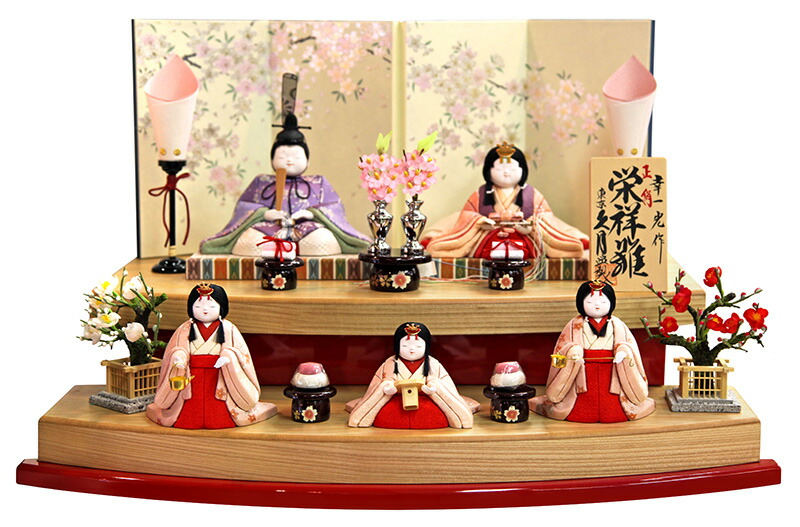 楽天市場】雛人形 コンパクト 久月 ひな人形 木目込人形飾り 段飾り 五