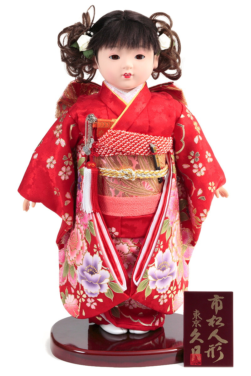 【クーポン利用で10%OFF】雛人形 久月 ひな人形 市松人形 愛ちゃん つけ毛 金彩友禅 【2026年度新作】 h083-k-k1056g-16a D-111