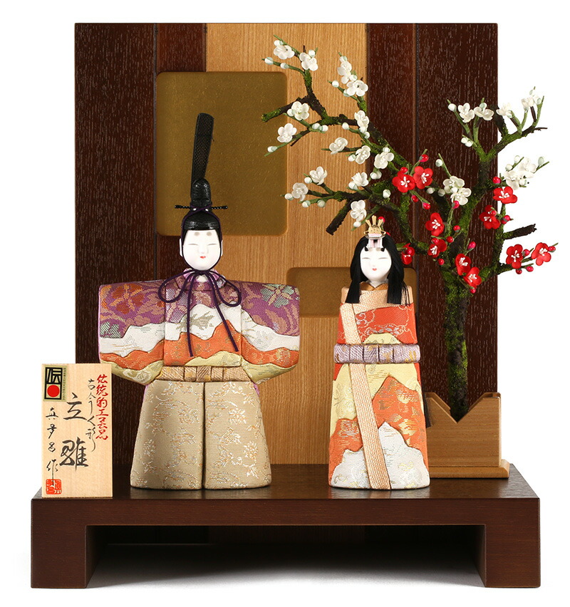 楽天市場】雛人形 真多呂 コンパクト ひな人形 雛 木目込人形飾り