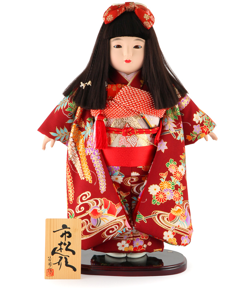 【楽天市場】雛人形 ひな人形 雛 市松人形 童人形 人形単品 公司作 13号 【2020年度新作】 mi-kj-130165-46a-a1
