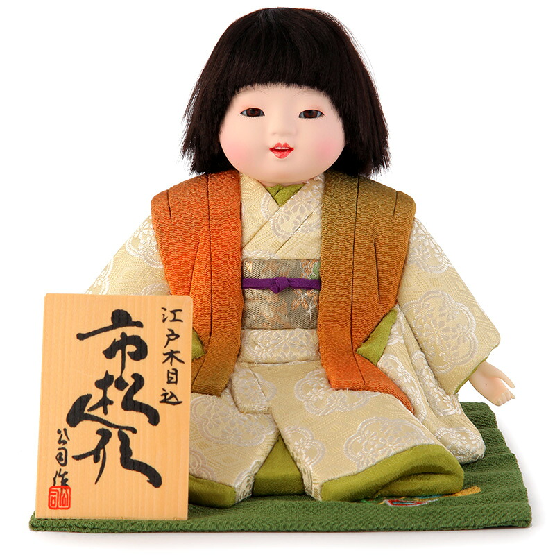 雛人形 ひな人形 雛 木目込人形飾り 市松人形 童人形 人形単品 公司作 【2026年度新作】 mi-kj-kk606b ひな祭り|こだわり雛の里 甲冑の三京