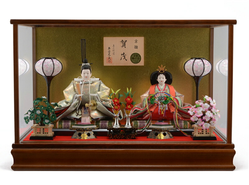 楽天市場】雛人形 コンパクト ひな人形 雛 収納飾り 親王飾り 彦左衛門
