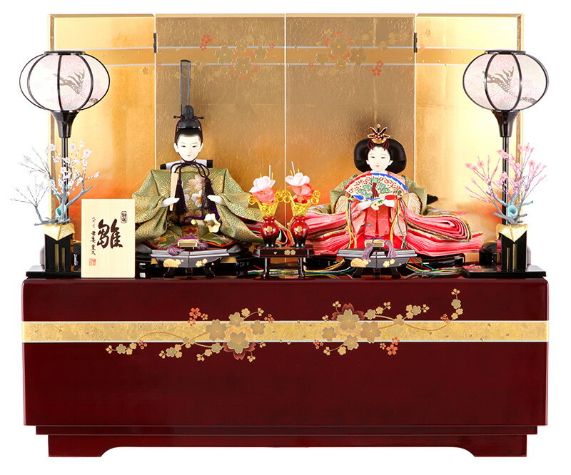 雛人形 コンパクト 平安豊久 ひな人形 雛 収納飾り 親王飾り ほのか 金箔桜蒔絵 【2026年度新作】 h313-mocp-91304946nr
