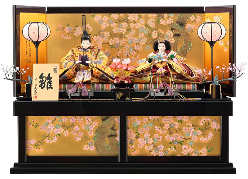 楽天市場】雛人形 コンパクト 平安豊久 雛 収納飾り 親王飾り 雲桜 花