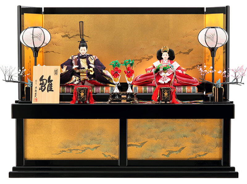 楽天市場】雛人形 コンパクト 平安豊久 雛 収納飾り 親王飾り 雲桜 花