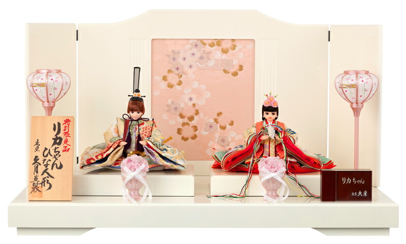 【美品】久月　リカちゃんの雛人形 Amazon | 雛人形 リカちゃん 久月 立雛 単品 (紫) シリアル入
