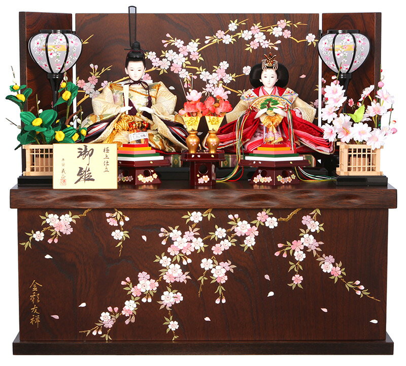 楽天市場】雛人形 コンパクト ひな人形 雛 収納飾り 親王飾り 彦左衛門