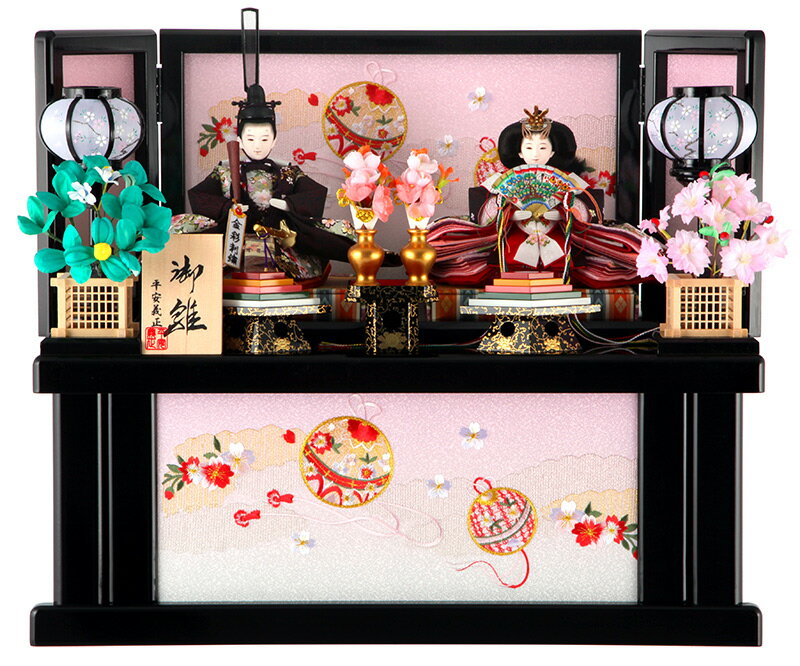 雛人形 コンパクト 平安義正 ひな人形 雛 収納飾り 親王飾り 雲にマリ 金彩刺繍 本花梨笏 【2026年度新作】 h313-kts-n31-2