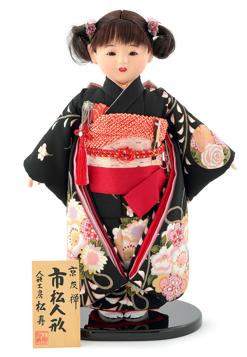 雛人形 ひな人形 雛 市松人形 童人形 人形単品 いちまさん 人形工房松寿 京友禅 【2026年度新作】 mimy-rr26012-62g