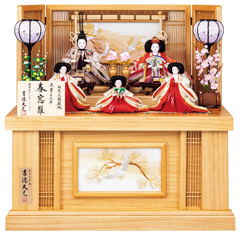 楽天市場】雛人形 吉徳大光 コンパクト ひな人形 雛 収納飾り 三段飾り