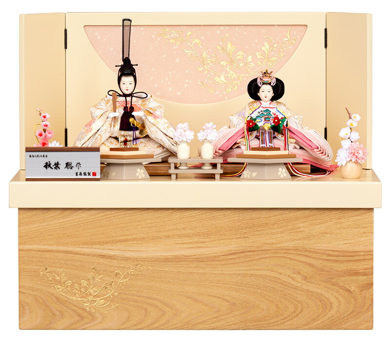 市松人形　吉徳大光　人間国宝 平山郷陽氏写し　赤い本絹　尺2 美品 市松人形 吉徳大光 人間国宝 平山郷陽氏写し 赤い本絹 尺2 美品 - メルカリ