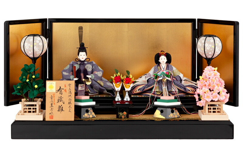 楽天市場】【最大P10倍&先着クーポン☆3/4まで】雛人形 吉徳 ひな人形