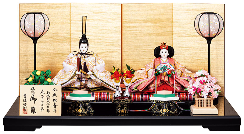 楽天市場】【クーポン利用で10%OFF】雛人形 吉徳大光 ひな人形 平飾り