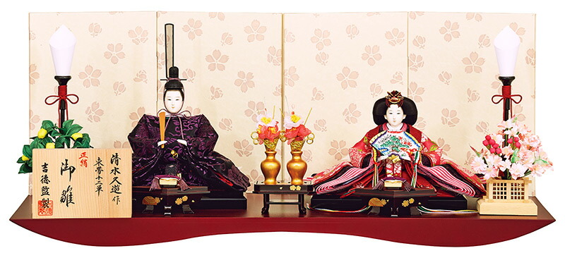【クーポン利用で10%OFF】雛人形 吉徳大光 ひな人形 平飾り 親王飾り 清水久遊作 御雛 束帯十二単 正絹 三五親王 江戸からかみ 【2026年度新作】 h083-ys-305573