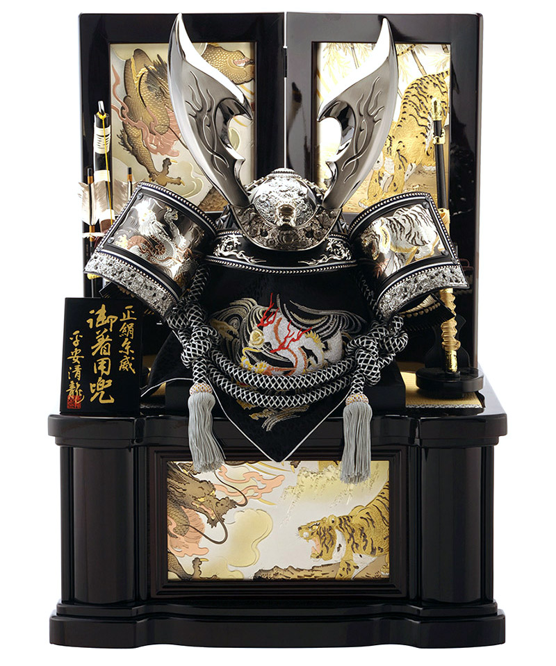 兜 五月人形収納着用兜飾りおしゃれでかっこいい モダン モダン 収納 着用 五月人形 H265 Sb S 3 Kr 兜飾り 兜 兜収納飾り 30号 送料無料 大着用兜 H265 Sb S 3 Kr こどもの日 こだわり雛の里 甲冑の三京 兜 五月人形収納着用兜飾りおしゃれでかっこいい モダン モダン 収納 着用 五月人形 H265 Sb S 3 Kr 兜飾り 兜 兜収納飾り 30号 送料無料 大着用兜 H265 Sb S 3 Kr こどもの日 こだわり雛の里 甲冑の三京