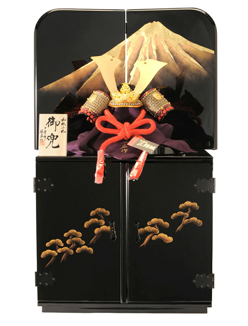 楽天市場】五月人形 コンパクト 兜 モダン おしゃれ 収納 兜 飾り 高輝