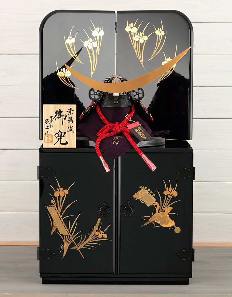 楽天市場】五月人形 コンパクト 伊達政宗公 兜飾り 単品 辰広作