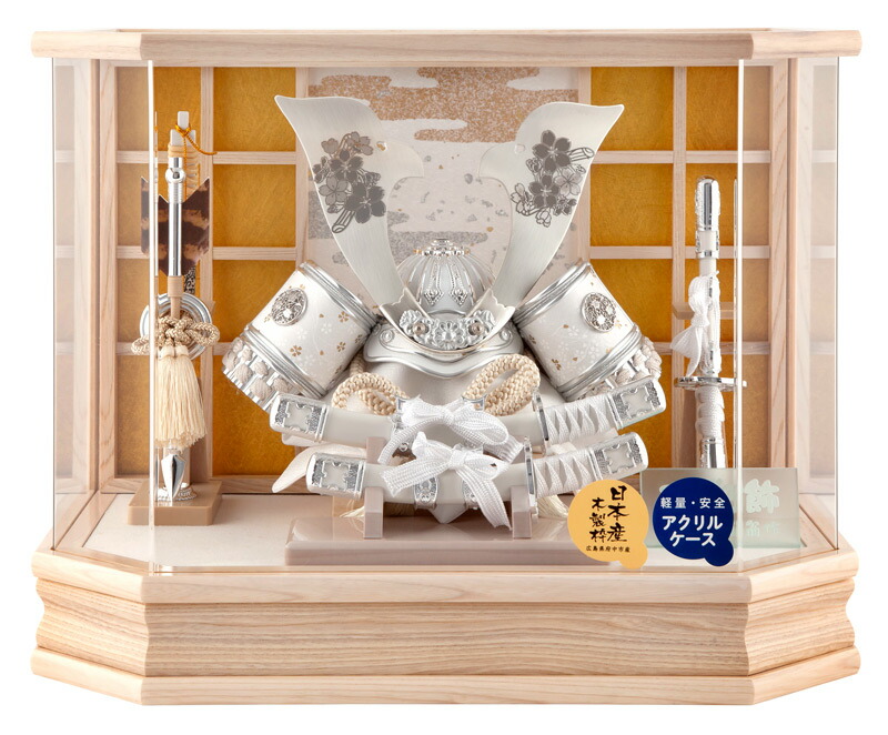 楽天市場】五月人形 コンパクト 兜ケース飾り 兜飾り 春岳作 8号