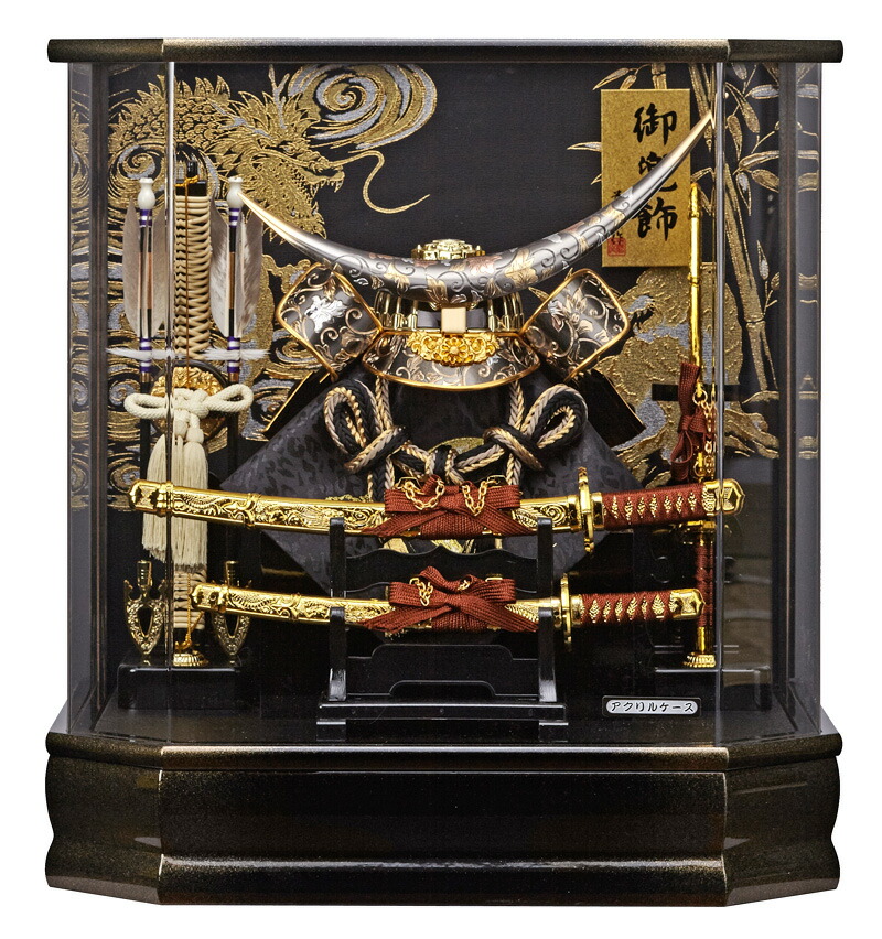 楽天市場】五月人形 吉徳 着用 兜ケース飾り 兜飾り 25号 特選伝統工芸