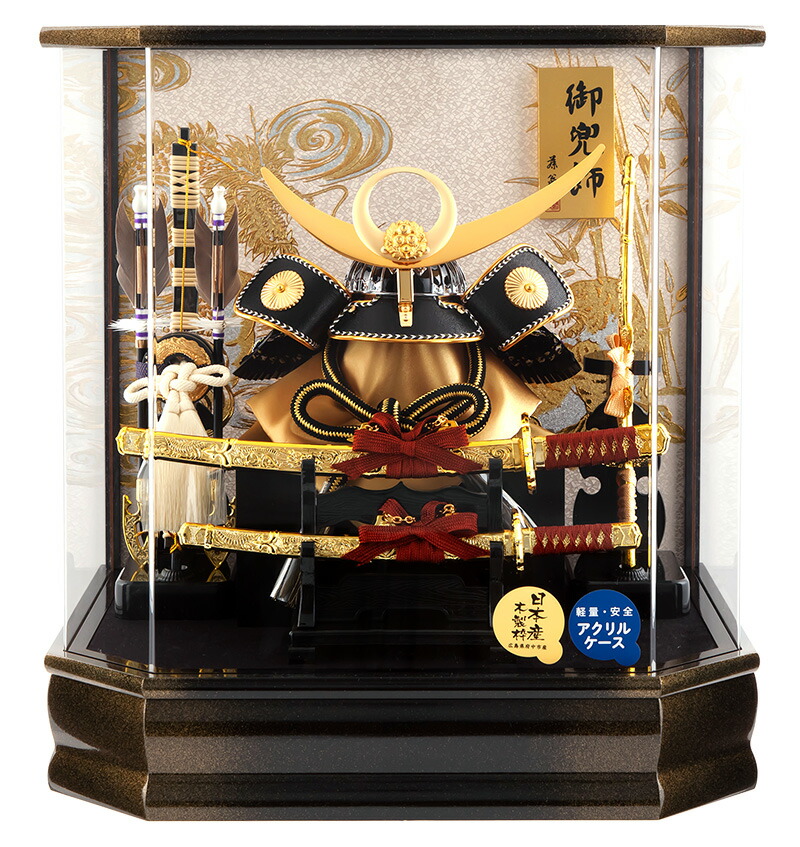 楽天市場】五月人形 吉徳 上杉謙信公 着用 兜ケース飾り 兜飾り 23号