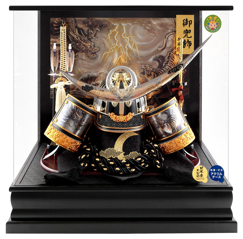 楽天市場】五月人形 上杉謙信公 兜ケース飾り 兜飾り 平安一甲作 10号