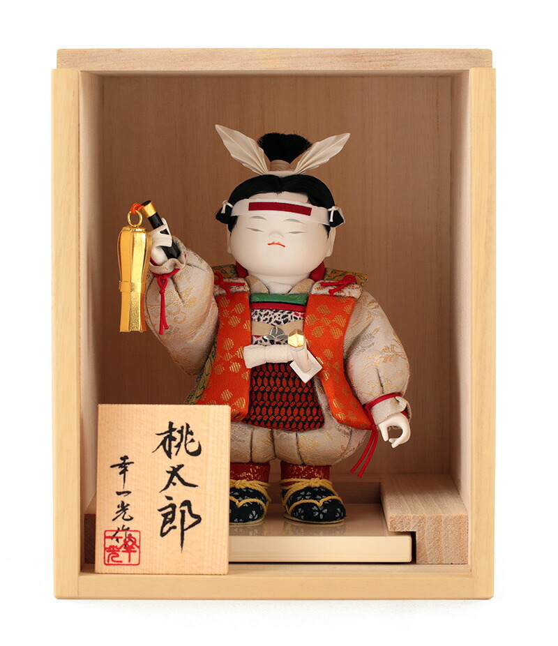 五月人形 コンパクト 幸一光 松崎人形 桃太郎 武者人形 浮世人形 木目込人形飾り 和わーくす 桐箱入 【2026年度新作】 h085-koi-w100