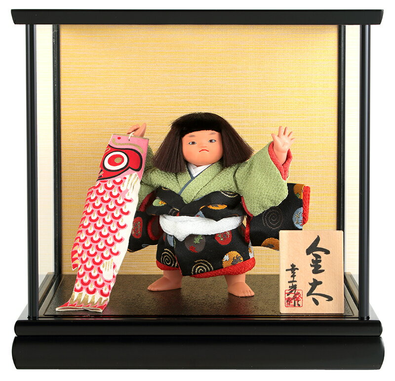 楽天市場】五月人形 幸一光 松崎人形 金太郎 武者人形 ケース飾り 六号