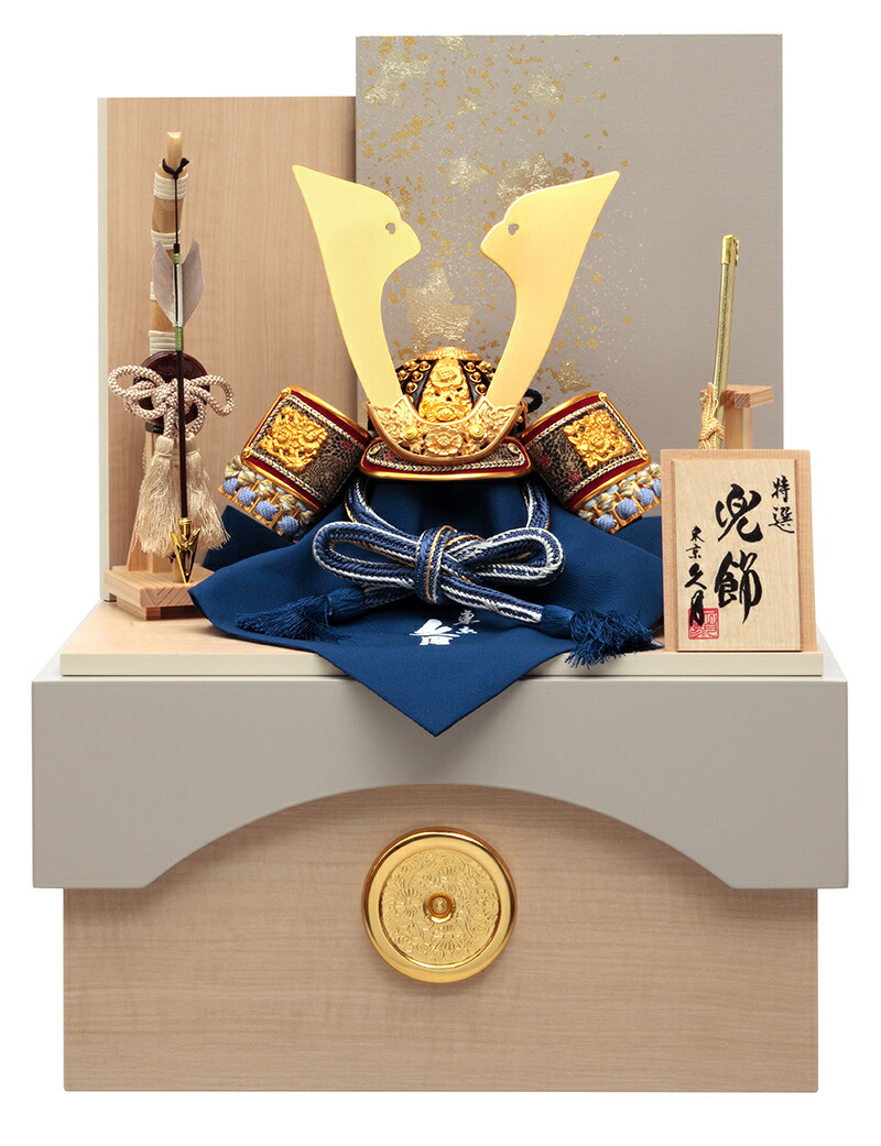 【美品】五月人形 兜収納飾り 天空 楽天市場】五月人形 久月 コンパクト 兜収納飾り 兜飾り 彩一閃