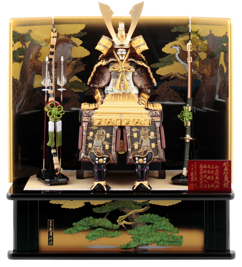楽天市場】五月人形 久月 鎧段飾り 鎧飾り 利光監製 彫金仁王大