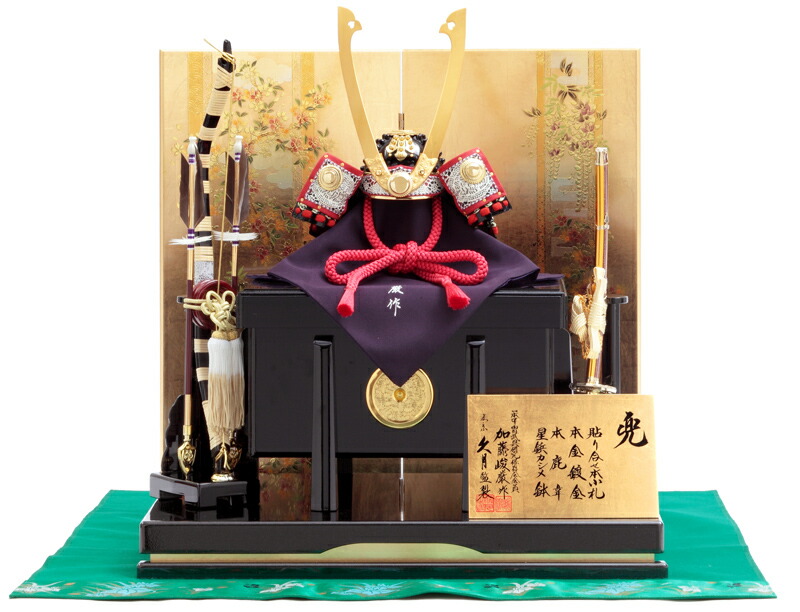 五月あやつり人形 久月 兜平飾りつけ 兜飾りつけ 加藤巌巌とした作 1/3 紺裾濃縅 貼り合わせ本小札 本鹿韋 【2026年次新作】 h085-k-91136 D-68