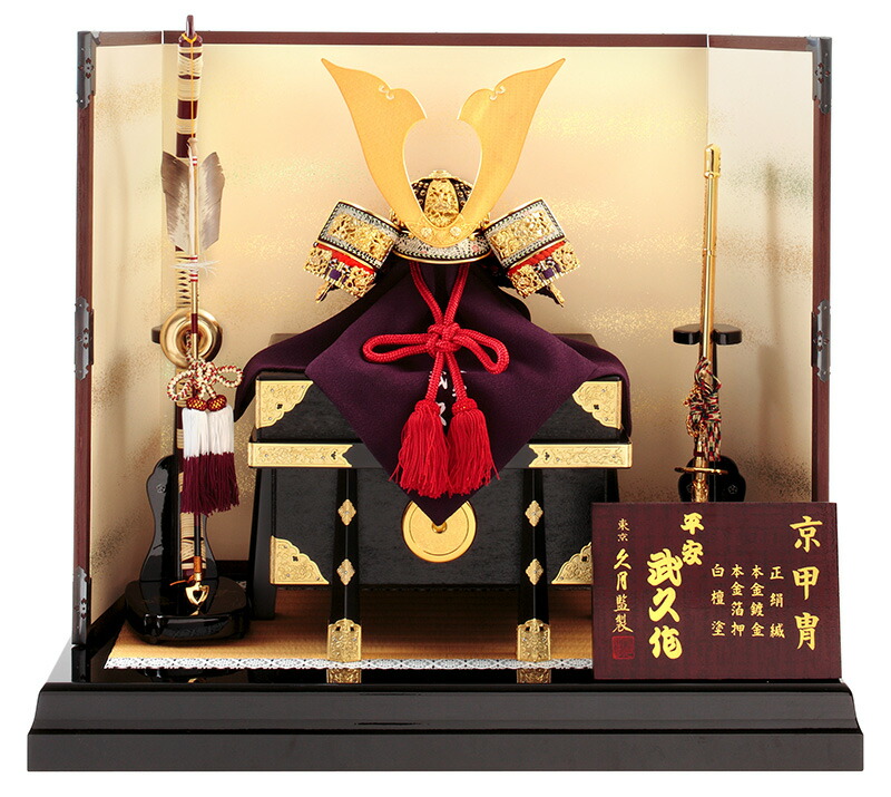 五重塔ハガキセット100枚 Amazon | 百人一首ハガキセット 8種類×各1枚 京都土産 ハガキが