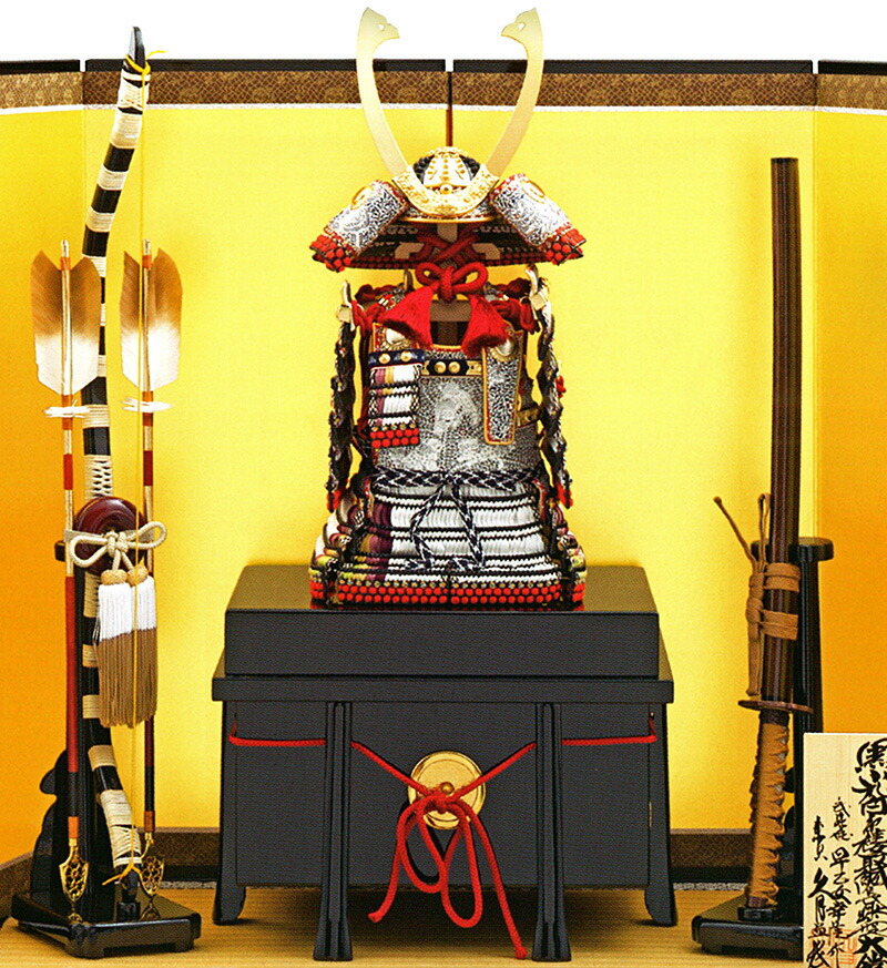 鎧平飾り鎧飾り早乙女幸隆作1/3黒小札正絹白糸褄取縅大鎧鎌倉時代貼り合わせ小札【2022年度新作】