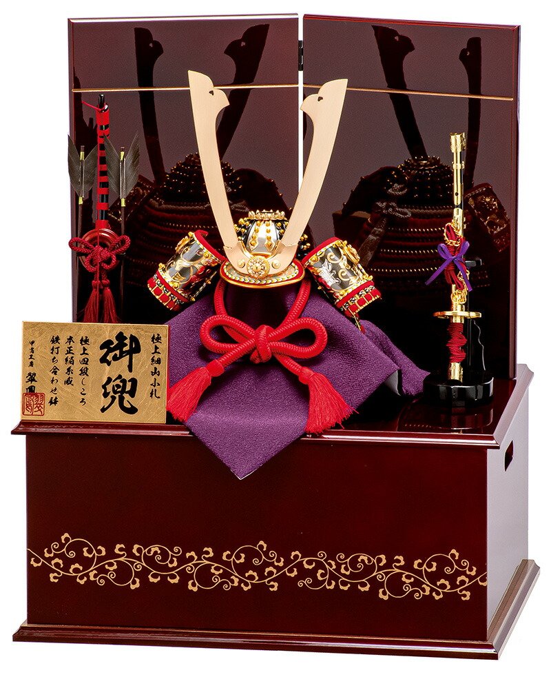 ●新品●早い者勝ち●訳あり品●フルセット　長鍬正絹糸威兜飾り　25万円高級品 ○新品○早い者勝ち○訳あり品○フルセット 長鍬正絹糸威兜飾り