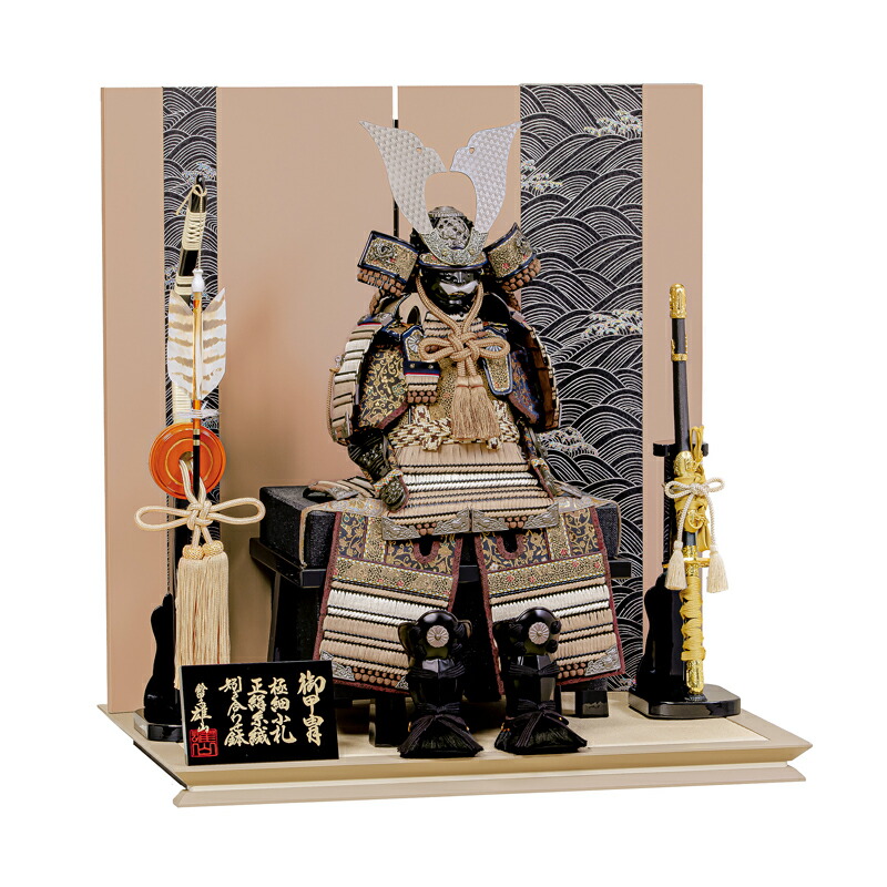 楽天市場】【楽天スーパーSALE☆240000円OFF+P最大14倍】五月人形 鎧平