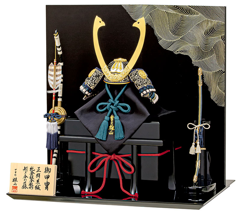 [売れ筋 【即日発送】 ] MGJOIS85ZU0 (MGJOIS85ZU0)