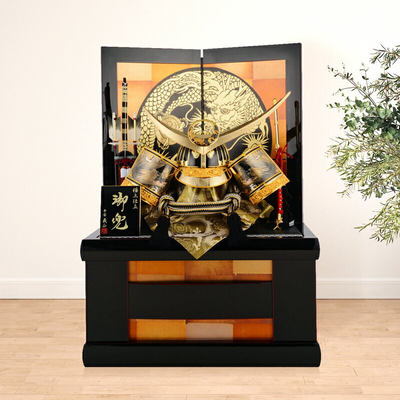 楽天市場】五月人形 端午の節句 着用 兜飾り 兜収納飾り 平安