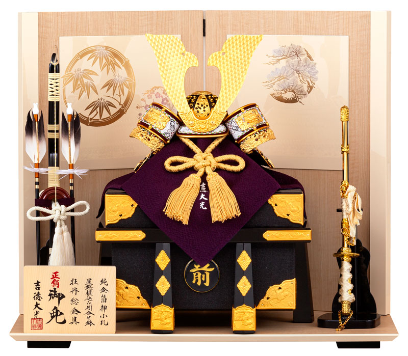 村上玄輝「黄彩鳳凰唐草文 蓋壺」　壺　美品‼️ 箱付き 村上玄輝「黄彩鳳凰唐草文 蓋壺」 壺 美品‼️ 箱付き