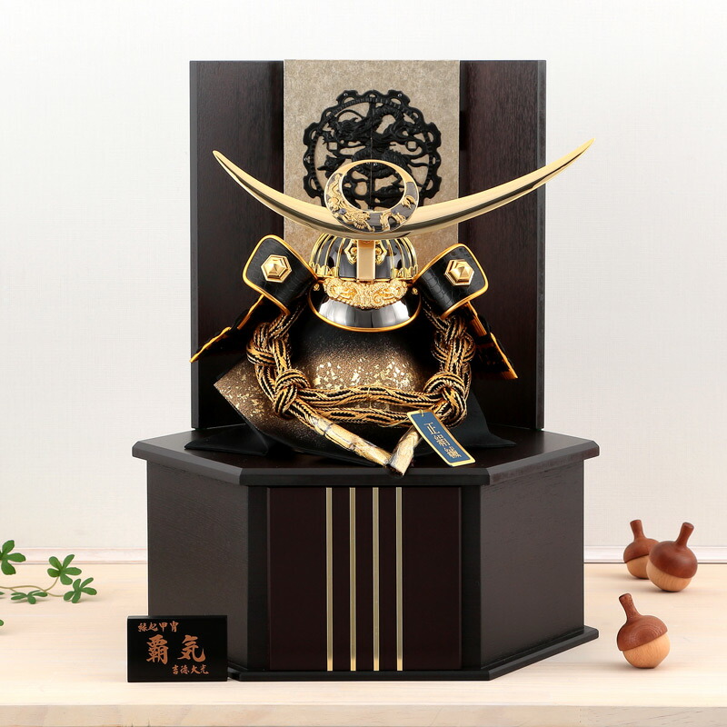 兜平飾りセット(吉徳大光) 兜平飾りセット(吉徳大光) 楽天市場】兜飾り（ブランド吉徳大光