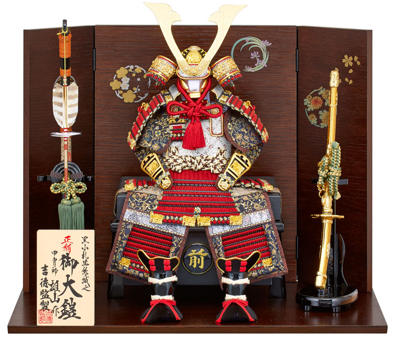 古唐草紋昇天龍平安佩 五月人形 鎧平飾り 鎧飾り 平安光雲作 京製 大鎧 金箔押小札