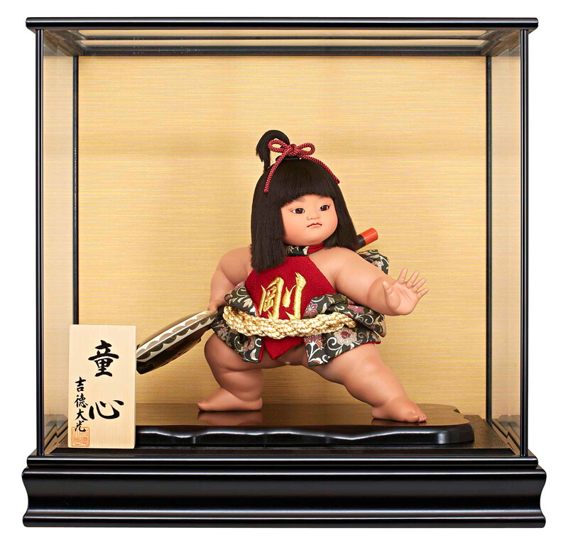 楽天市場】五月人形 吉徳 金太郎 浮世人形 ケース飾り 童心 10号