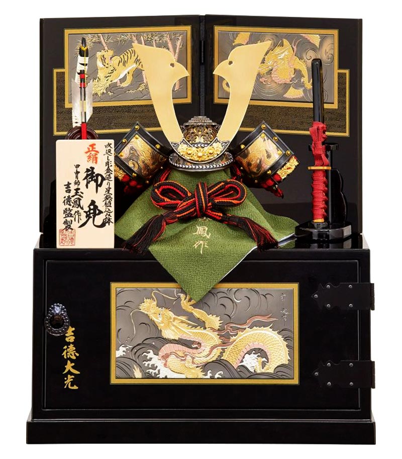 楽天市場】【クーポン利用で10%OFF】五月人形 コンパクト 吉徳 兜平