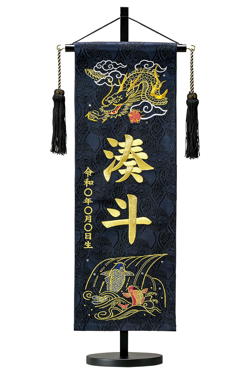 木製パラソル ２７０ｃｍ エンジ 新品 270rs 業務用 送料別 ２７０ｒｓ