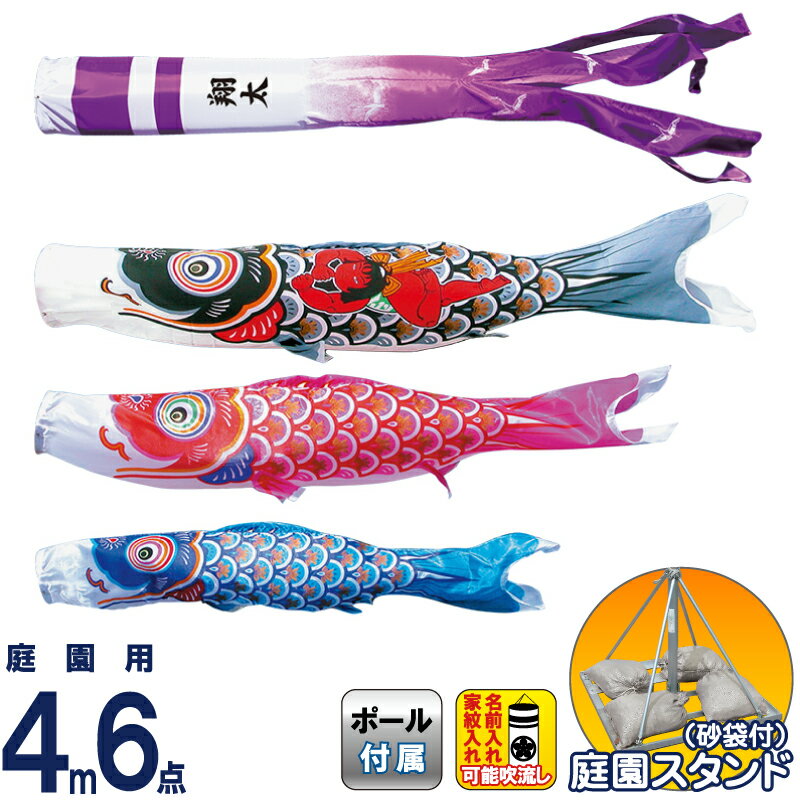 最短翌日お届け MXEHI4BU45T 型番:MXEHI4BU45T