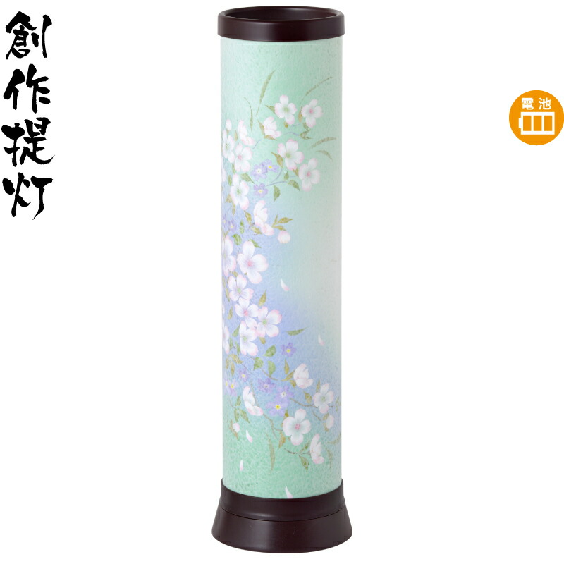 盆提灯 創作提灯 虹M 花水木 電池式LED 和紙 バックライトフィルム 【2025年度新作】 h078-ymt-0445