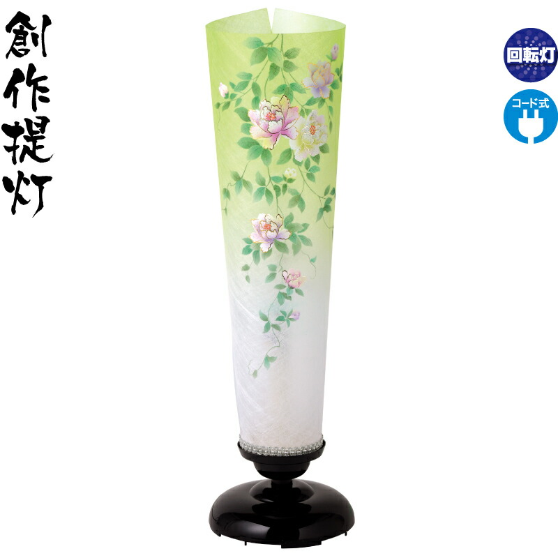 h068-ymt-7440.jpg