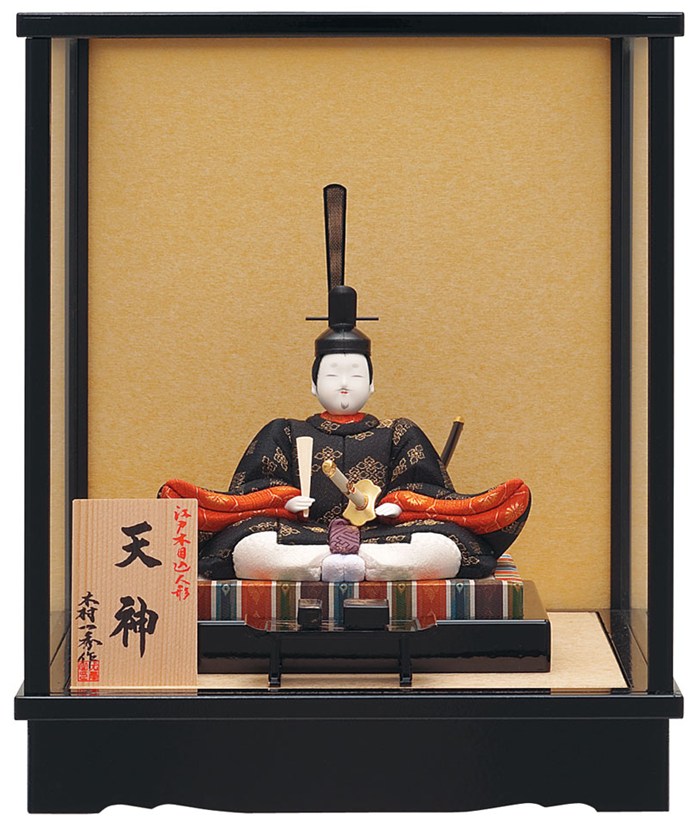 最先端 ケース飾り 木目込人形飾り ケース飾り 浮世人形 早割 一秀 天神 ひな祭 H319 Io 027 年度新作 ケース入 2号 Www Dgb Gov Bf