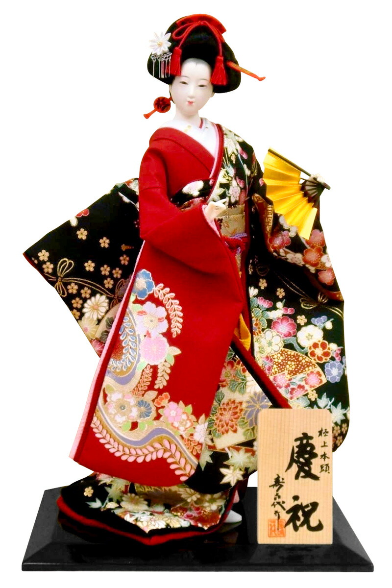 日本の人形 (1977年) Amazon | 日本人形 尾山人形 人形単品 寿喜代作 末広 金らん 12