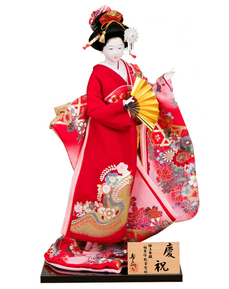 椿餅さん専用/希少　中野人形　熊抱き金太郎　土人形　土雛　奈良久雄 楽天市場】久月作 日本人形（尾山人形） 10号 打掛片袖脱 【安土