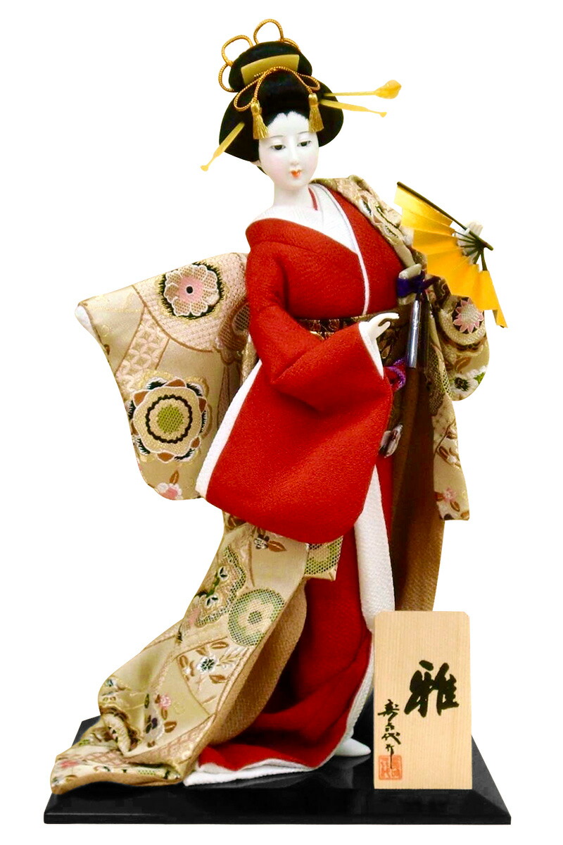 楽天市場】日本人形 尾山人形 人形単品 寿喜代作 末広の舞 友禅