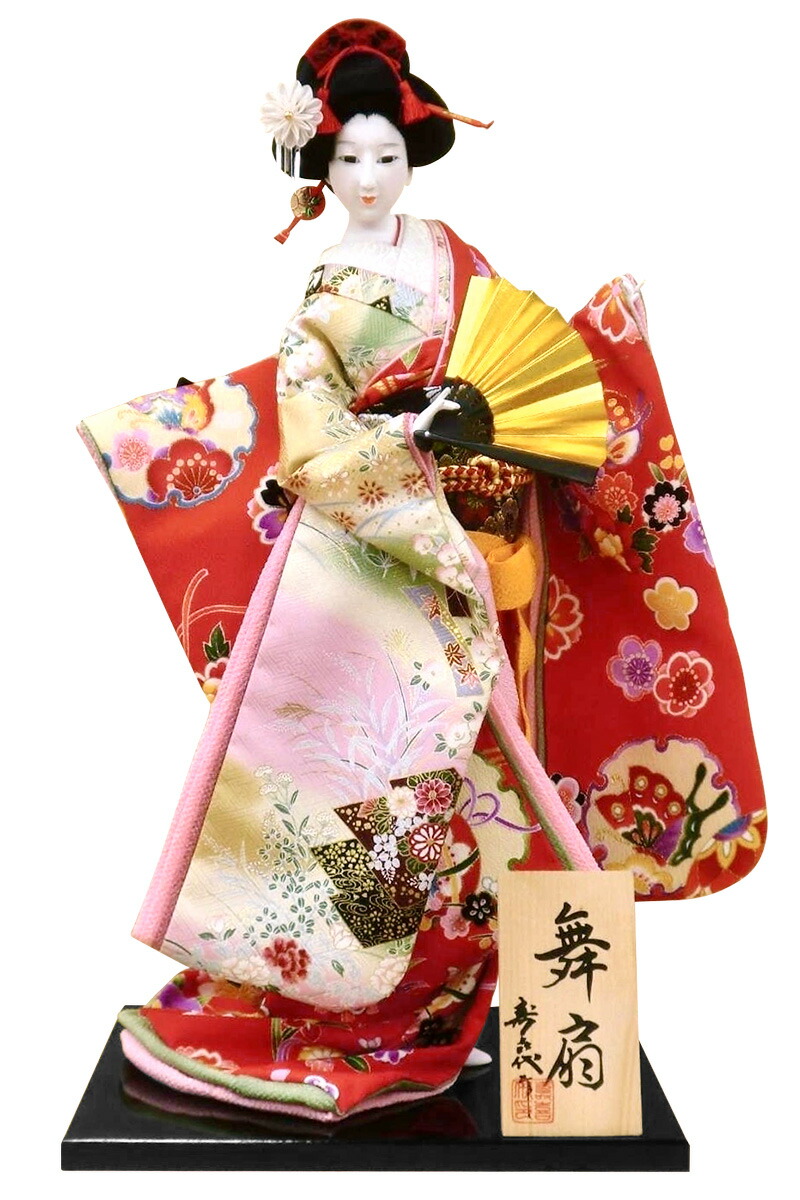 楽天市場】日本人形 尾山人形 人形単品 寿喜代作 末広の舞